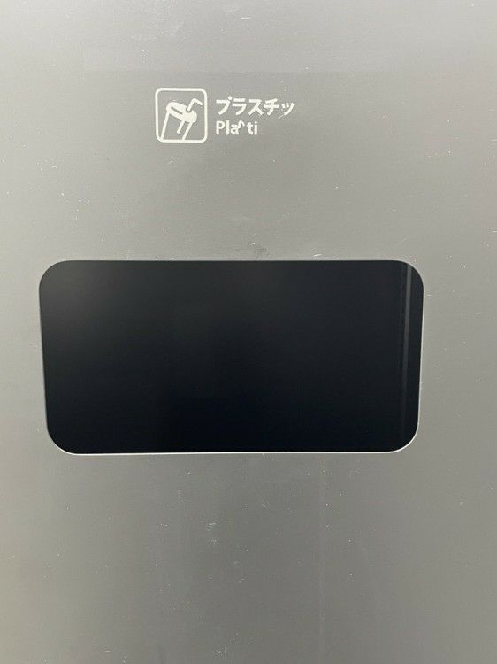 イトーキeSキャビネット(エスキャビネット)シリーズ トラッシュユニット 商品画像8