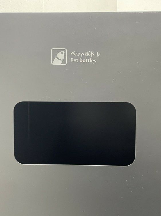 イトーキeSキャビネット(エスキャビネット)シリーズ トラッシュユニット 商品画像9