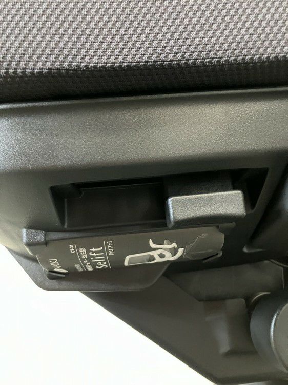 ナイキ固定肘付セリフトチェア 商品画像12