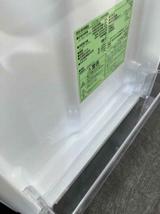 アイリスオーヤマ2ドア冷蔵庫 商品画像9