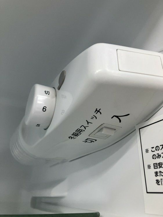 アイリスオーヤマ2ドア冷蔵庫 商品画像11