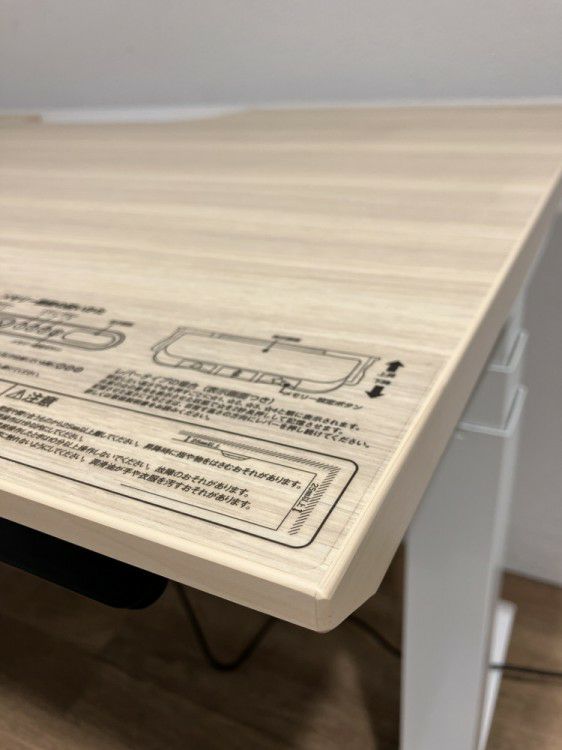 コクヨSEQENCE(シークエンス)シリーズ 電動昇降デスク 商品画像2