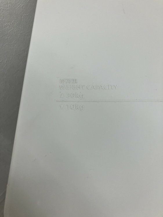 三菱電機2ドア冷蔵庫 商品画像8