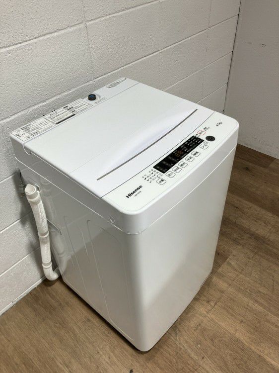 45kg全自動洗濯機 商品画像2