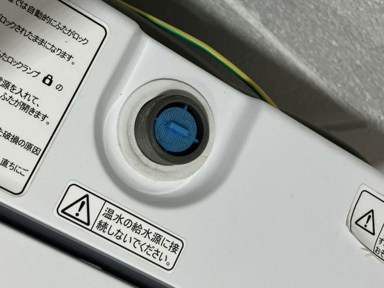 45kg全自動洗濯機 商品画像6