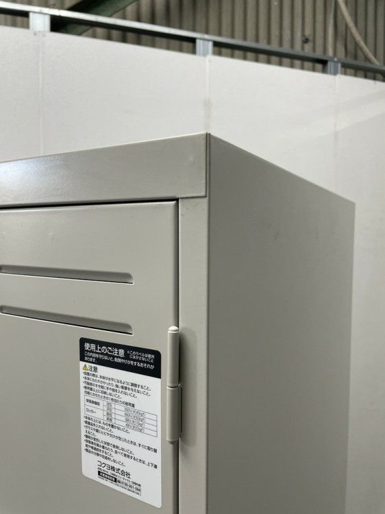 コクヨ1人用ロッカー 商品画像4