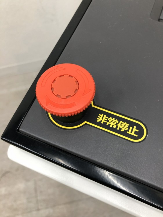 明光商会MSシリーズ シュレッダー 商品画像11