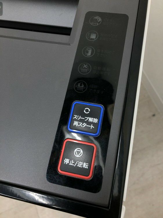 明光商会MSシリーズ シュレッダー 商品画像12