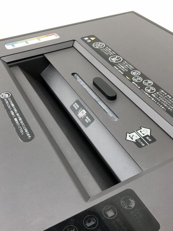 明光商会MSシリーズ シュレッダー 商品画像14