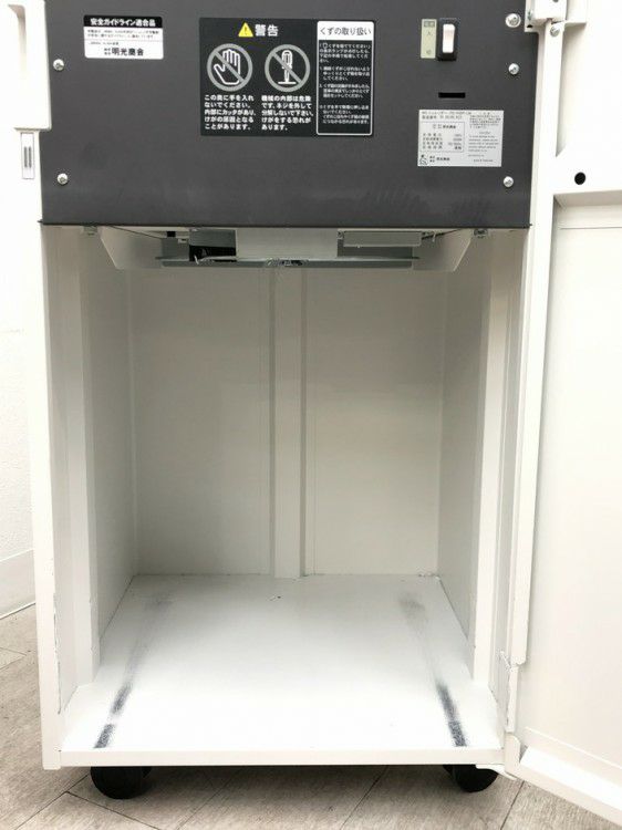 明光商会MSシリーズ シュレッダー 商品画像20