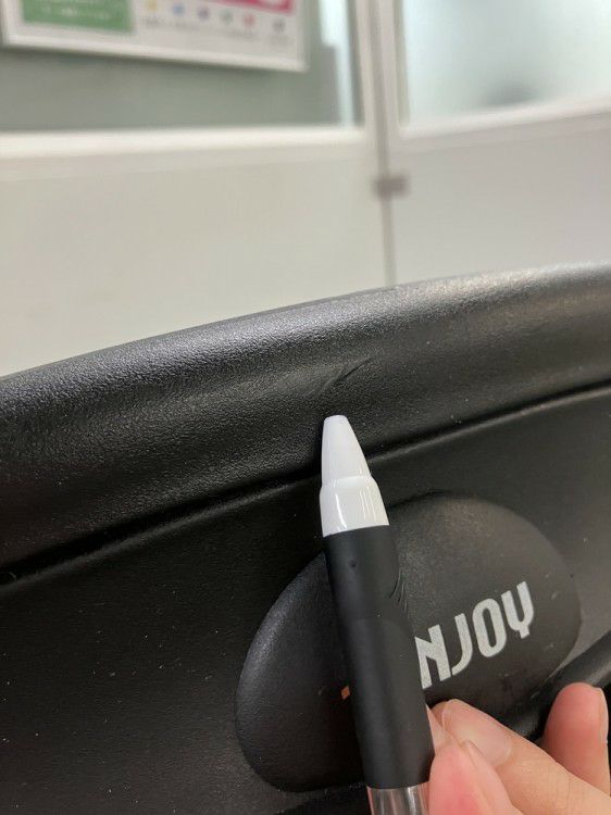 エルゴヒューマンエンジョイシリーズ 可動肘付エンジョイチェア 商品画像13