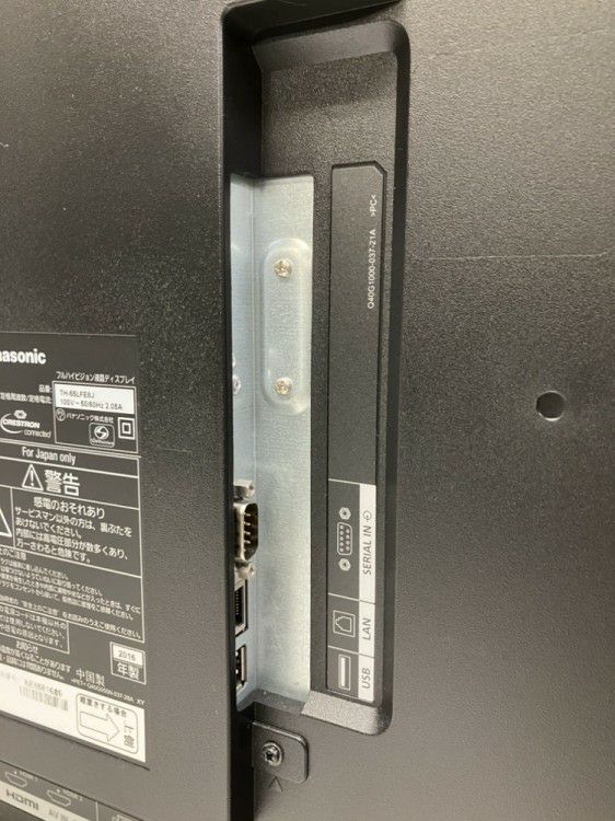 パナソニック55型液晶ディスプレイ 商品画像7