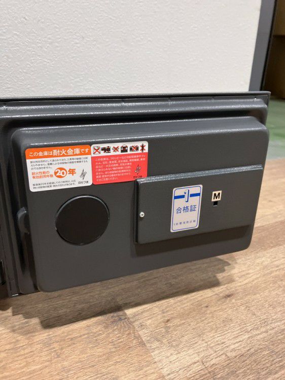 EIKO(エーコー)STANDARDシリーズ 耐火金庫 商品画像8