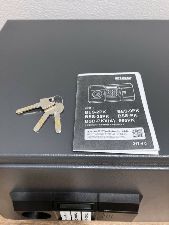 EIKO(エーコー)STANDARDシリーズ 耐火金庫 商品画像11