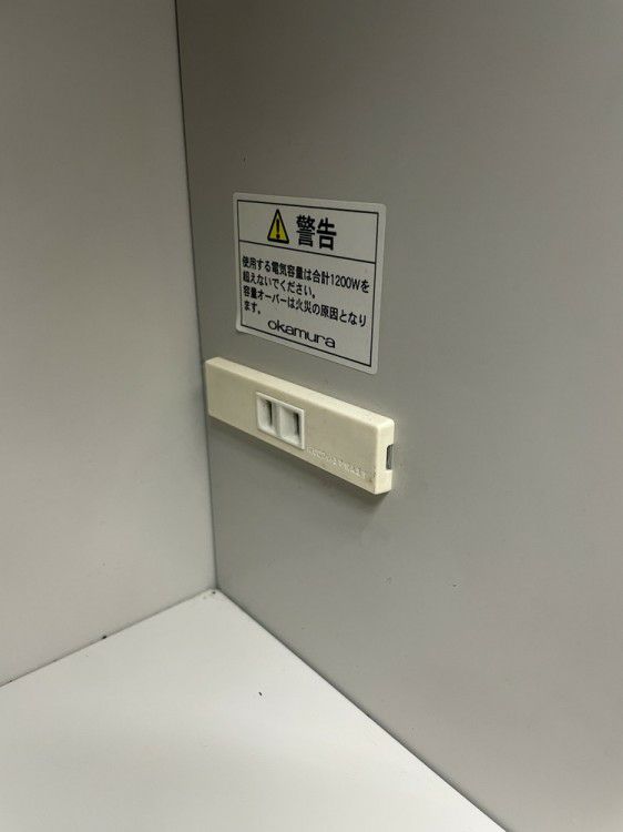 オカムラカップケースシリーズ キッチンキャビネット 商品画像9