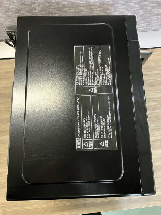 山善電子レンジ 商品画像2