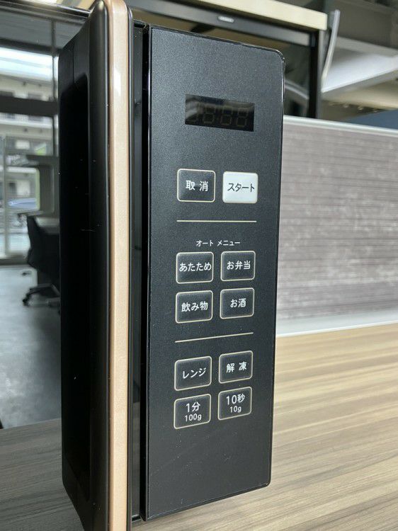 山善電子レンジ 商品画像4