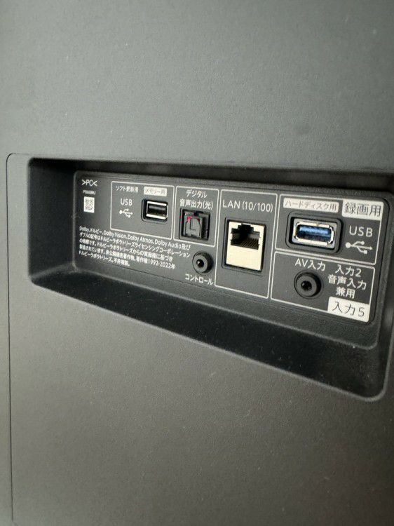 SHARP/シャープアクオスシリーズ 75V型液晶テレビ+スタンドセット 商品画像10