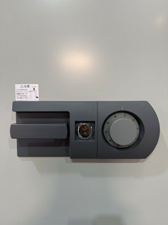 コクヨ耐火金庫 商品画像13