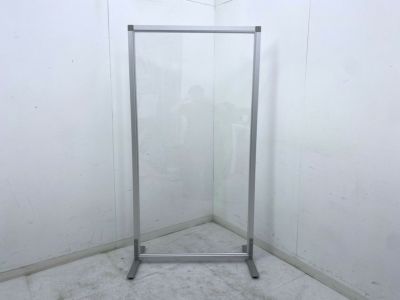 自立パーテーション