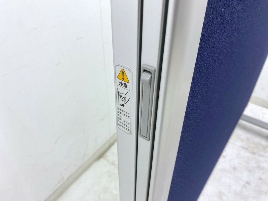 プラスTSパネルシリーズ 3連折畳自立パーテーション 商品画像7