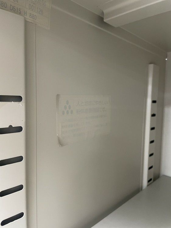 SEIKO/セイコーガラススライド上下書庫 商品画像14