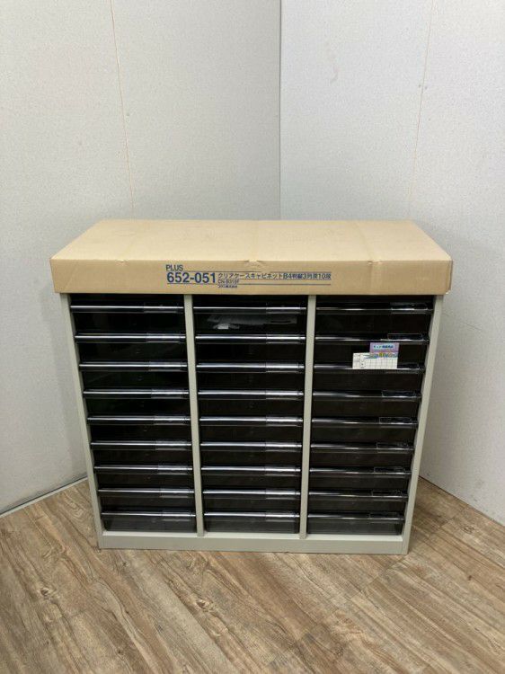 プラスB4クリアケース書庫 商品画像3