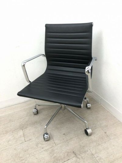 アルミナムチェア 商品画像1