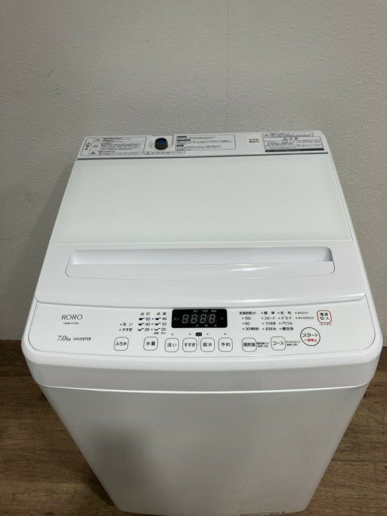ROROシリーズ 7.0kg洗濯機 商品画像2