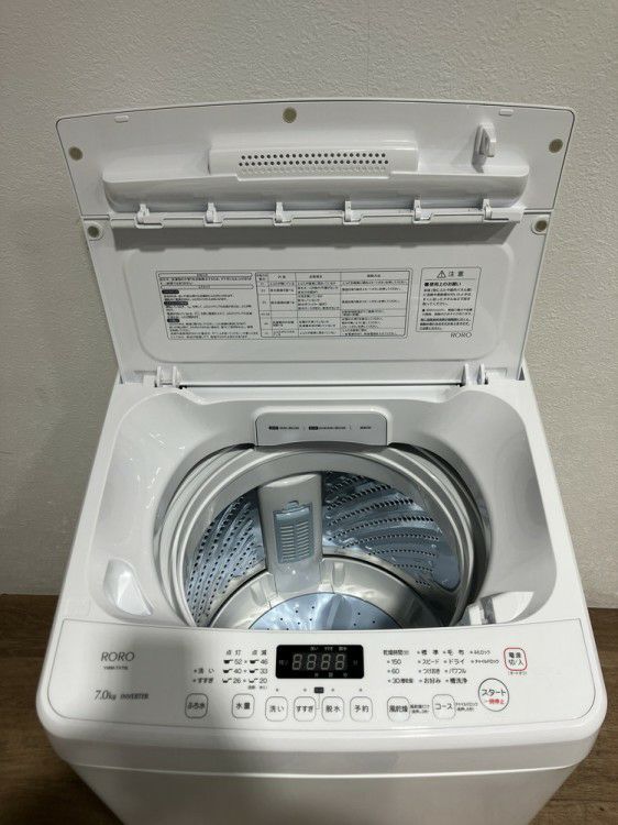 ROROシリーズ 7.0kg洗濯機 商品画像3