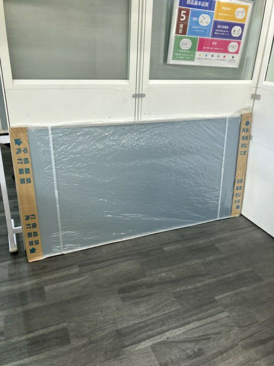 ウチダ（内田洋行）1800壁掛行動予定表 商品画像2