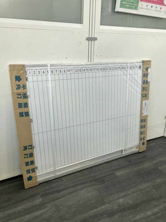 ウチダ（内田洋行）1200壁掛け1ヶ月予定表 商品画像1