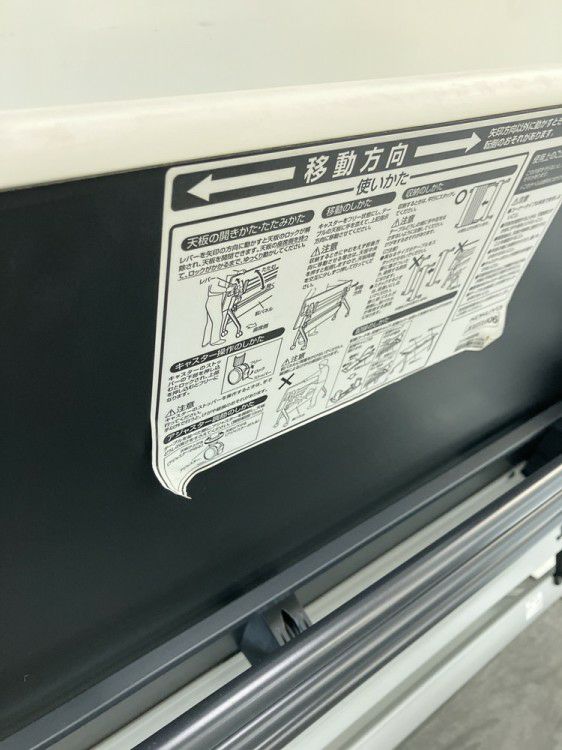 コクヨ平行スタックテーブル 商品画像8