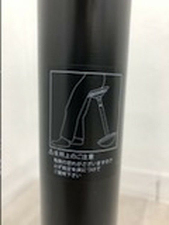 Wilkhahn（ウィルクハーン）20 range Stitz(20レンジスティッツ)シリーズ ハーフシーティングチェア 商品画像9