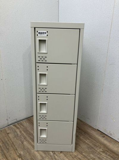 アルプス4人用シューズロッカー 商品画像1