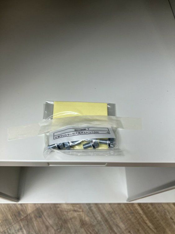 アルプス10人用オープンシューズロッカー 商品画像3