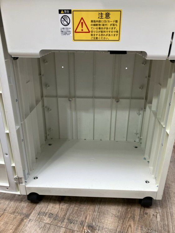 明光商会シュレッダー 商品画像6