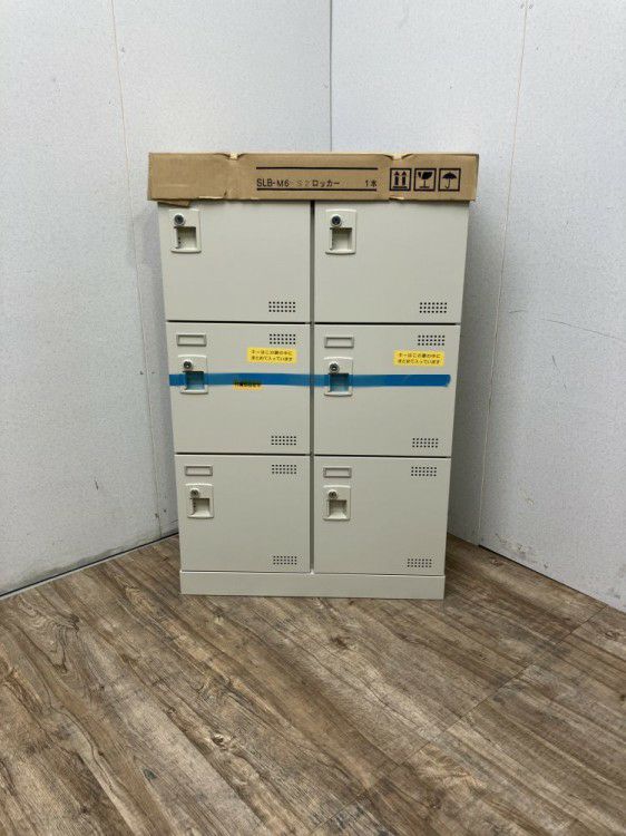 SEIKO FAMILY（生興） 6人用ロッカー 商品画像1