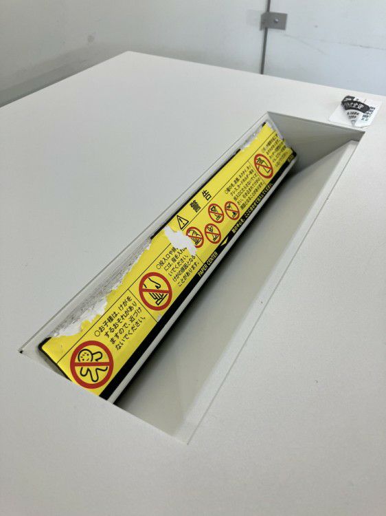 明光商会シュレッダー 商品画像4