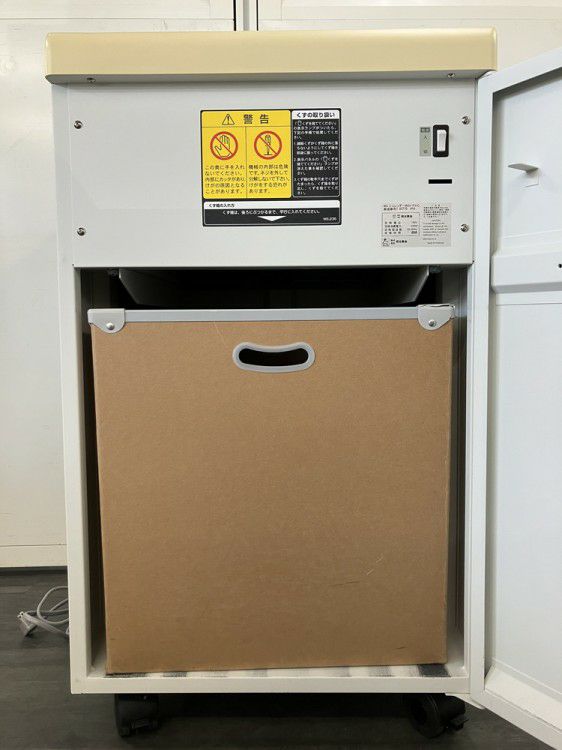 明光商会シュレッダー 商品画像8