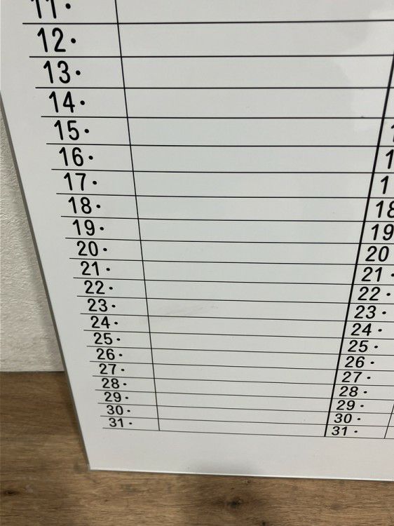 900壁掛月予定表 商品画像3