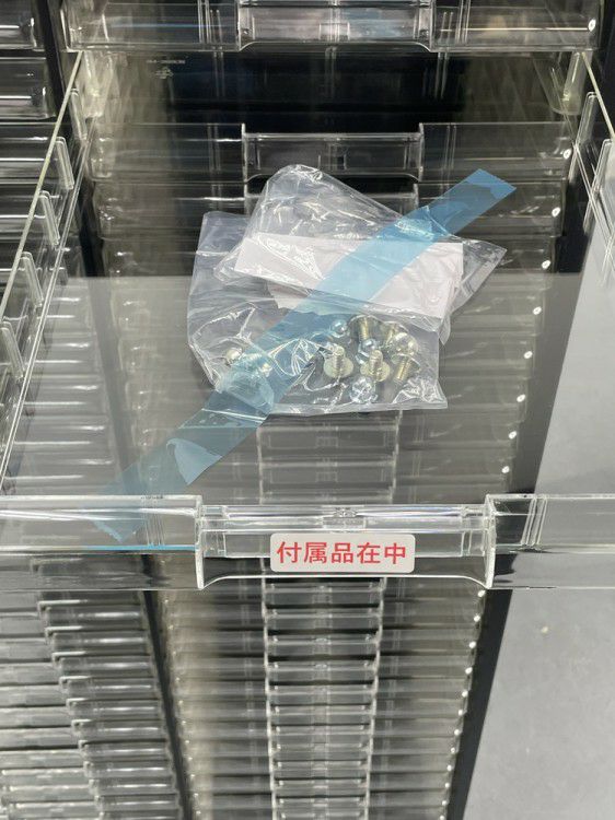 ライオンEWシリーズ クリアトレーキャビネット 商品画像9