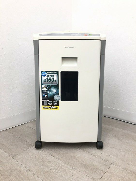 アイリスオーヤマシュレッダー 商品画像3