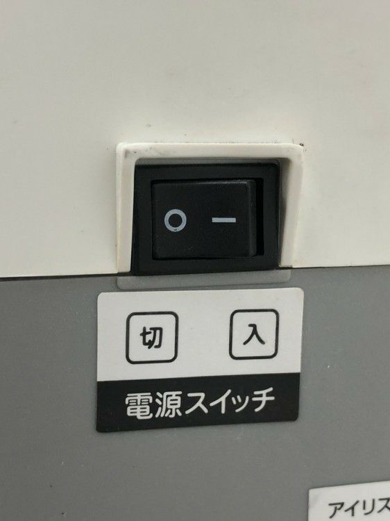 アイリスオーヤマシュレッダー 商品画像11