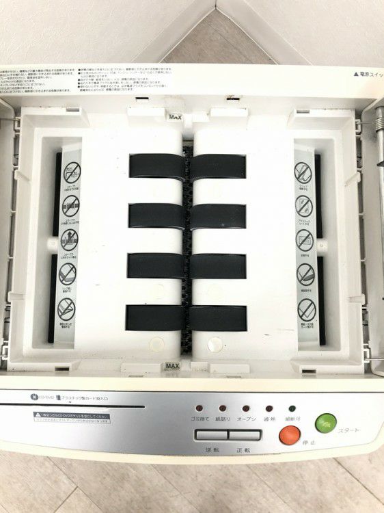 アイリスオーヤマシュレッダー 商品画像13
