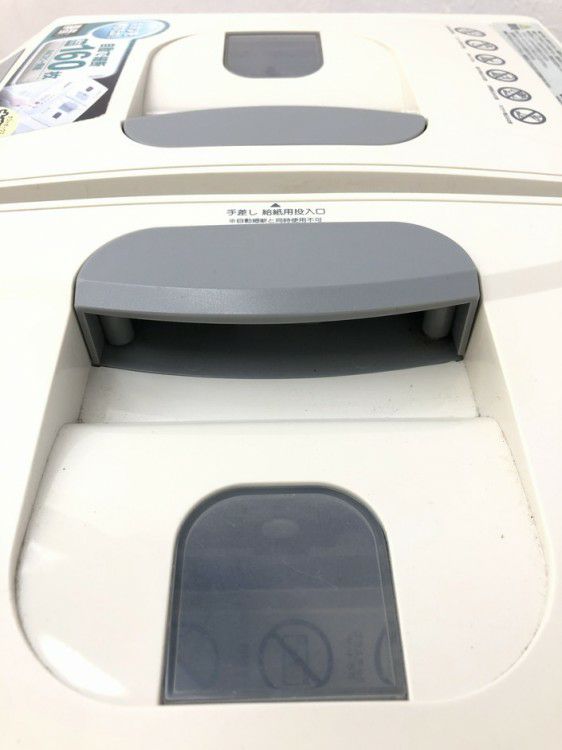 アイリスオーヤマシュレッダー 商品画像14