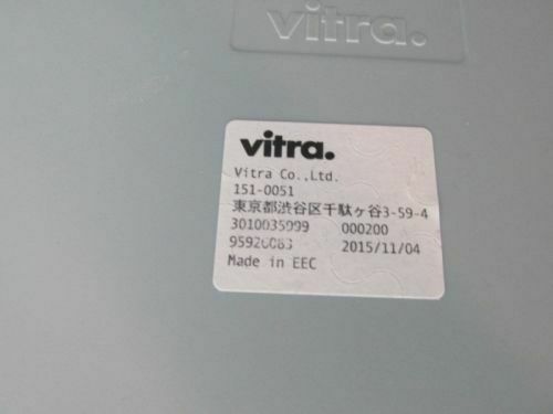 ヴィトラ ティプトンチェア 商品画像7