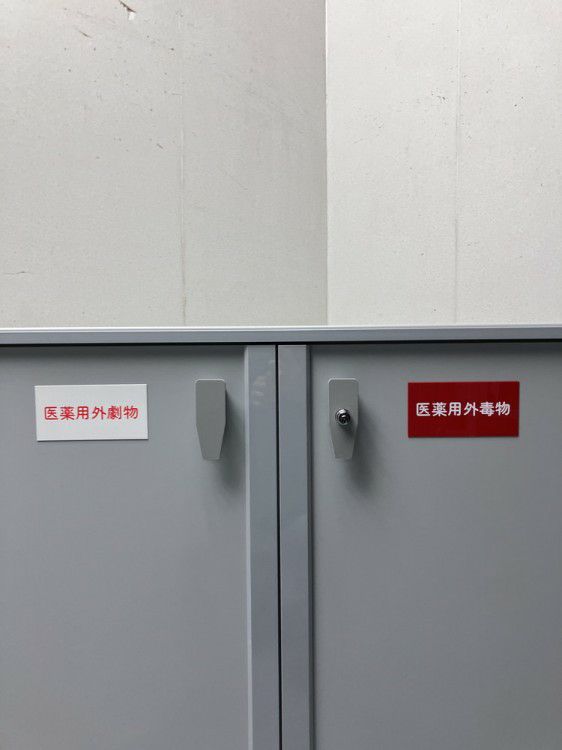 ウチダ（内田洋行）IPシリーズ 薬品庫 商品画像6