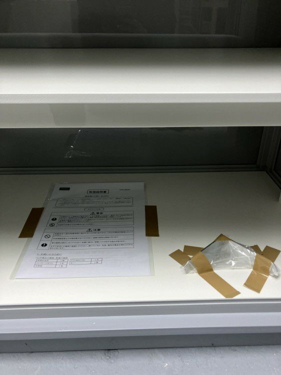 ウチダ（内田洋行）IPシリーズ 薬品庫 商品画像10