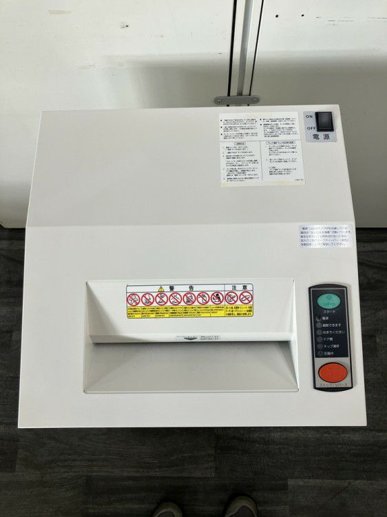 シグマシュレッダー 商品画像3